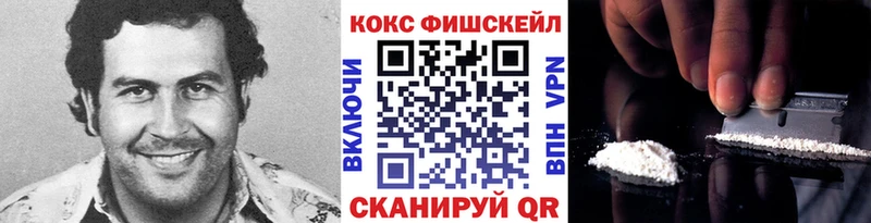 Сколько стоит Невель Кокаин  кракен как войти  МДМА  Alpha PVP  ГАШ  Мефедрон  Конопля 
