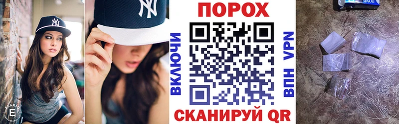 Амфетамин Premium  Невель 
