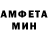 МЕТАДОН белоснежный Achuo Peter