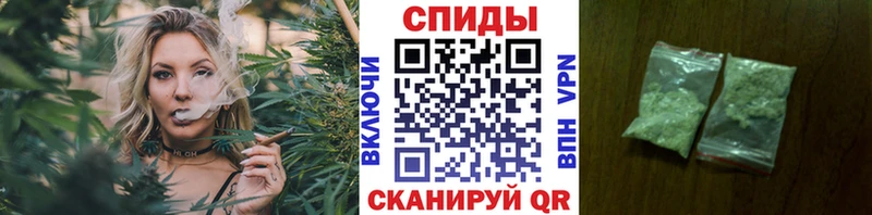 БУТИРАТ оксана KRAKEN ТОР Невель
