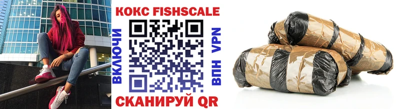 цены   kraken ССЫЛКА  Кокаин 99%  Невель 