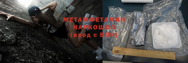 дурь Белоозёрский