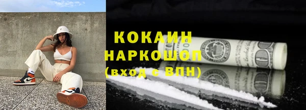 дурь Белоозёрский