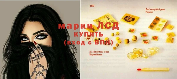 мет Белокуриха