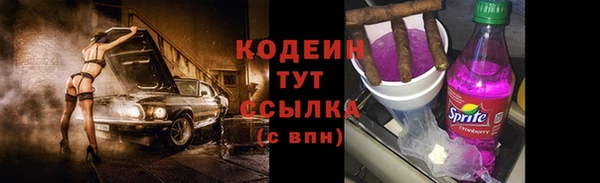 мет Белокуриха
