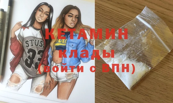 мет Белокуриха