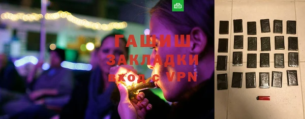 соль ск Беломорск