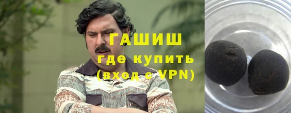 дурь Белоозёрский
