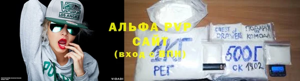 мет Белокуриха