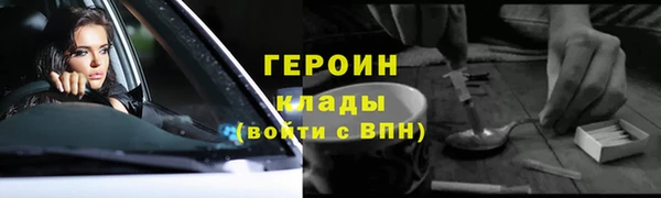 дурь Белоозёрский