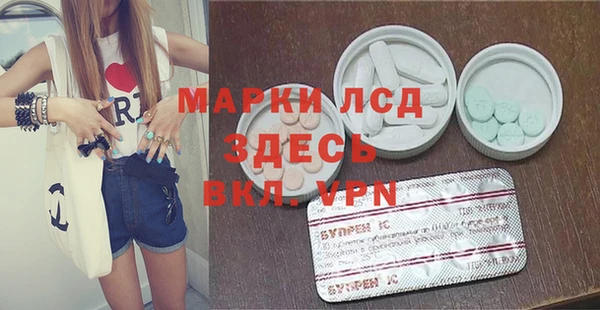 дурь Белоозёрский