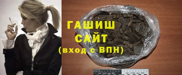 дурь Белоозёрский