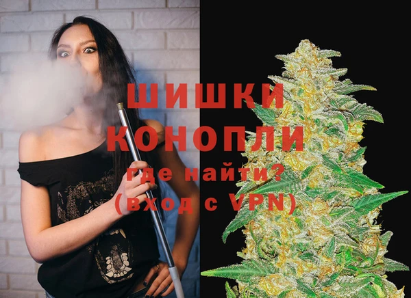 мет Белокуриха