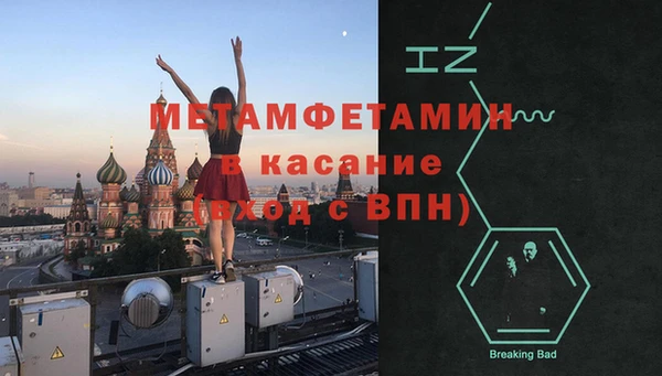 дурь Белоозёрский