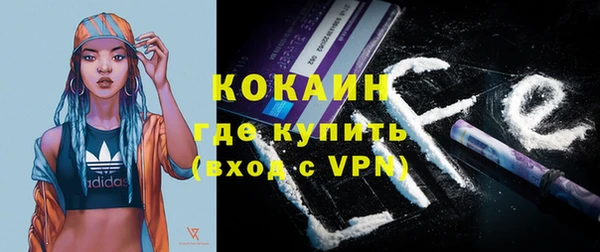 дурь Белоозёрский