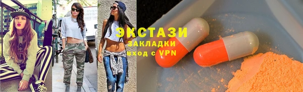 дурь Белоозёрский