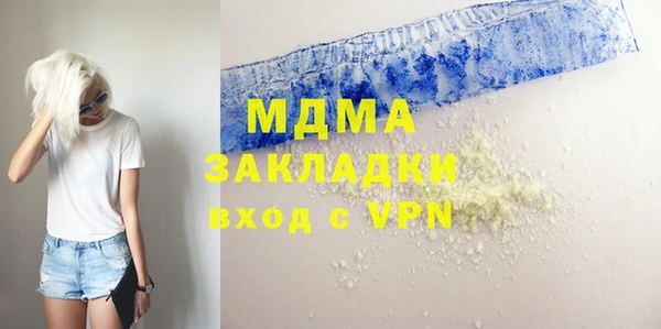 дурь Белоозёрский