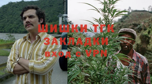 соль ск Беломорск